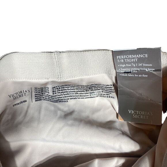 Victoria’s Secret high rise leopard leggings performance sheer NWT pink - Picture 8 of 9